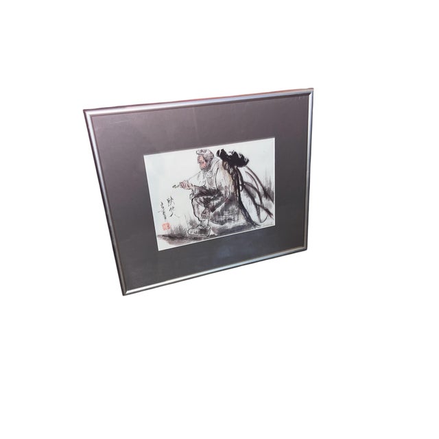 Vintage Chinese Ink Figure Painting of Elderly Man With Pipe, Signed & Sealed, Framed For Sale - Image 11 of 12