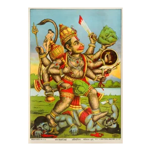 1920 Indian Offset Lithography, "Ahimahivadh" - Hanuman (The Monkey God) Standing on Two Bodies - Ravi Varma Press
