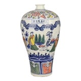Chinese Vintage Ceramic Vase,Ming Dynasty Jiajing Marked Porcelain Plum Vase Hand Painted Zhulinqixian Pattern For Sale
