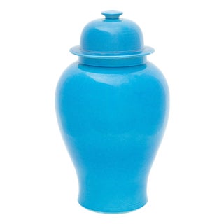 Turquoise Blue Glazed Porcelain Ginger Jar For Sale