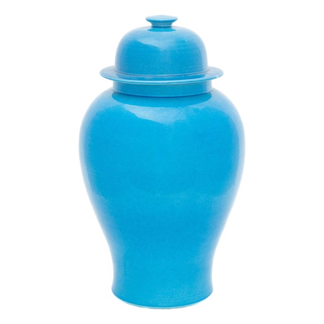 Turquoise Blue Glazed Porcelain Ginger Jar For Sale