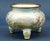 Antique French Rococo Miniature Brass and Enamel Vase For Sale - Image 4 of 18