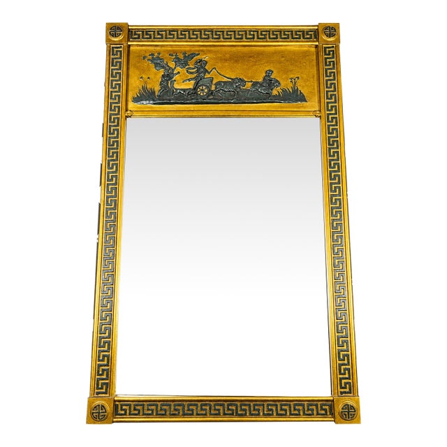 Oversized Neoclassical Greek Key Trumeau Wall Mirror With Classical Relief Frieze For Sale