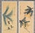 1970s Folding Screen Very Good + Front and Back Panels Chinese Byobu "Traditional Floral Vignettes" on this 4-Panel...