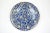 Rustic 1930s–40s Italian Hand-Painted Ceramic Centerpiece, Perugia For Sale - Image 3 of 8