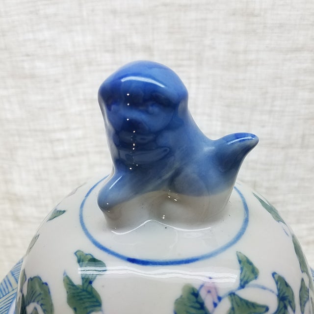 Large Chinoiserie Ginger Jar Chairish