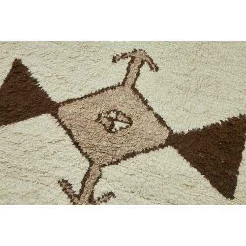 Beige Bohemian Runner Rug For Sale - Image 5 of 7