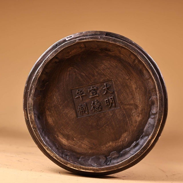Bronze Bronze Vase With Silver-Inlaid Crane Motif - Altar Flower Vase For Sale - Image 8 of 10