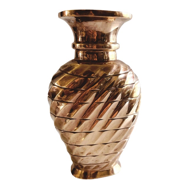 Vintage Brass Vase | Mid Century Modern Vase | Brass Decor For Sale