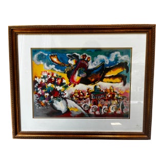 Late 20th Century Zamy Steynovitz "Fly Over Jerusalem" Framed Serigraph, 254/350 For Sale