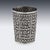 Antique 19th Century Indian Kutch Silver Beaker, 1890 For Sale - Image 4 of 15
