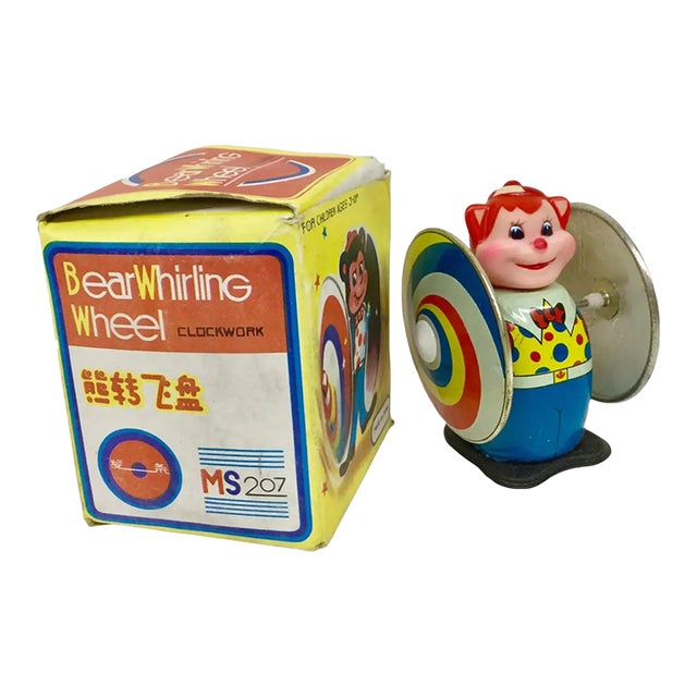 Vintage Wind-Up Toy Bear Whirling Wheel New in Box For Sale
