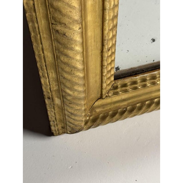 French Ripple Frame Mirror, 187cm For Sale - Image 8 of 18
