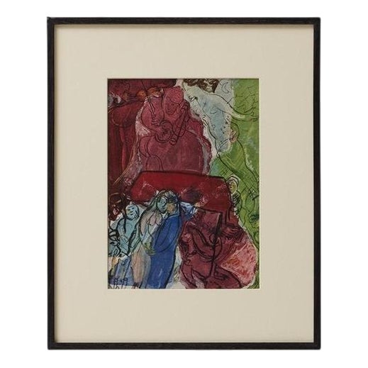 After Marc Chagall, Editions du Chêne, Color Cliché Print, 1947, Framed For Sale