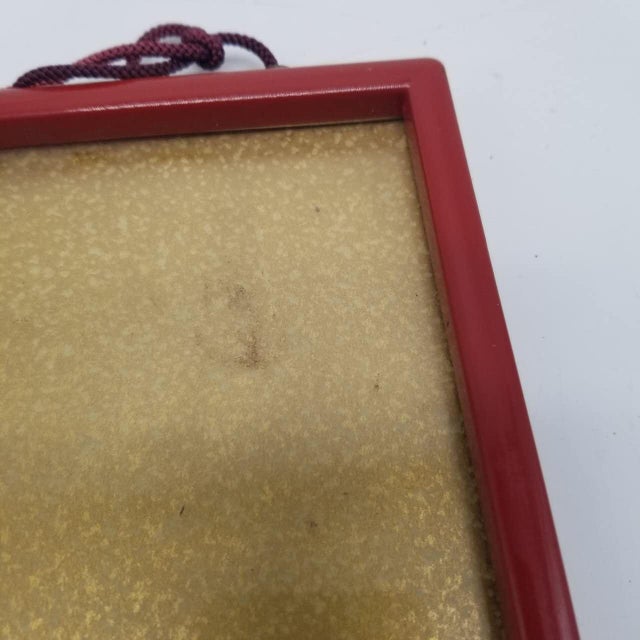 Red Vintage Japanese Edo-Style Woodblock Print – Red Sun and Abstract Sea Scene For Sale - Image 8 of 18