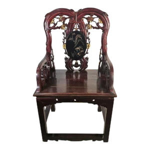 Chinese Hand Carved Rosewood Chair Black Gold Accents