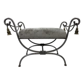 Late 20th Century Hand Forged Iron and Brass Upholstered Bench For Sale