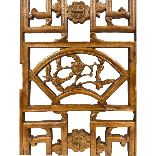 Mid-20th Century Chinese Carved Wooden Window Lattice Panel For Sale In Los Angeles - Image 6 of 9