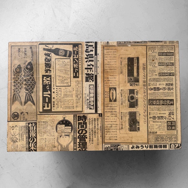 Japanese Tea Chest with Newspaper Paper and Advertisements, 1960s For Sale - Image 4 of 14