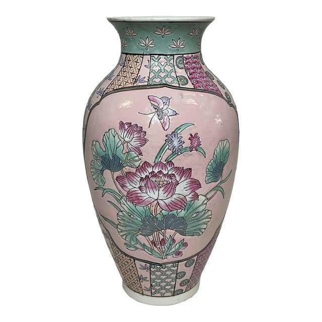 1980s Macanese Flower and Butterfly Vase For Sale