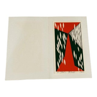 1971 Modernist Japanese Woodblock Print "Work 25" by Kenji Kusaka b.1936 187/200 For Sale