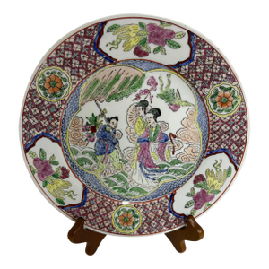 Vintage Chinese Famille Rose Geisha Decorative Embossed Plate