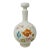 1970s Mid-Century Modern Treasure Craft Ceramic Globe Decanter With Mushroom Stopper - Hand-Painted Wildflower Line For Sale