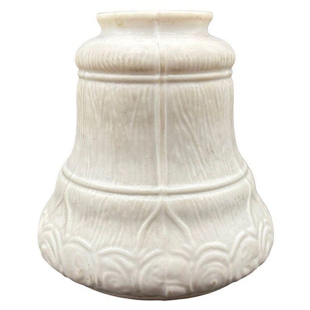 1950s Art Nouveau Frosted Milk Glass Bellflower Floral & Stripes Globe , 2.25" Fitter For Sale - Image 4 of 7