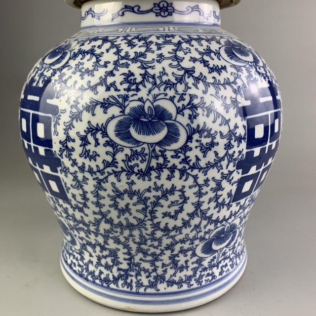 This magnificent ginger jar features a broad, high-shouldered form with a beautifully matching domed lid and a prominent...