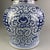 This magnificent ginger jar features a broad, high-shouldered form with a beautifully matching domed lid and a prominent...