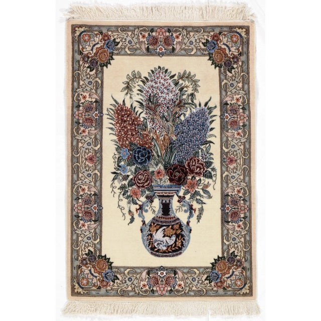 Persian Pasargad N Y Nain Silk & Wool Rug - 2'6" X 3'10" For Sale - Image 4 of 4