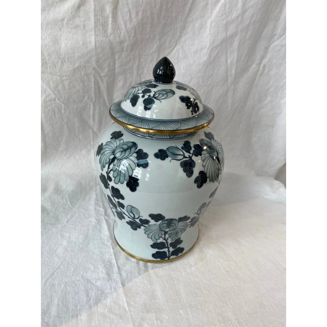 1980s Maitland Smith China Jar For Sale - Image 11 of 11