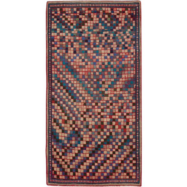 Vintage Persian Mahal Rug – Size: 2' 5" X 4'10" For Sale