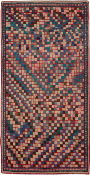 Vintage Persian Mahal Rug – Size: 2' 5" X 4'10"