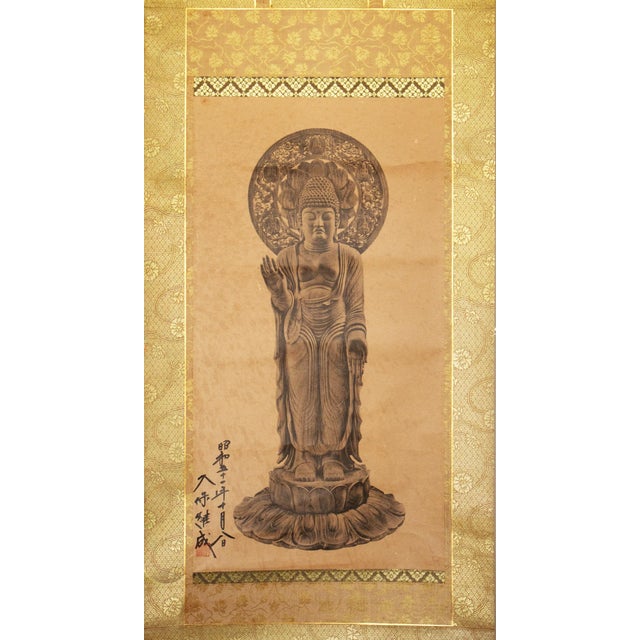 Showa Era Japanese printed monochrome scroll depicting Amida Nyorai (the Buddha of Infinite Light), the sculpture of the...