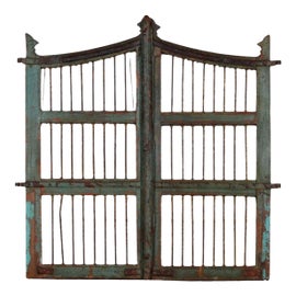 Example of Gates