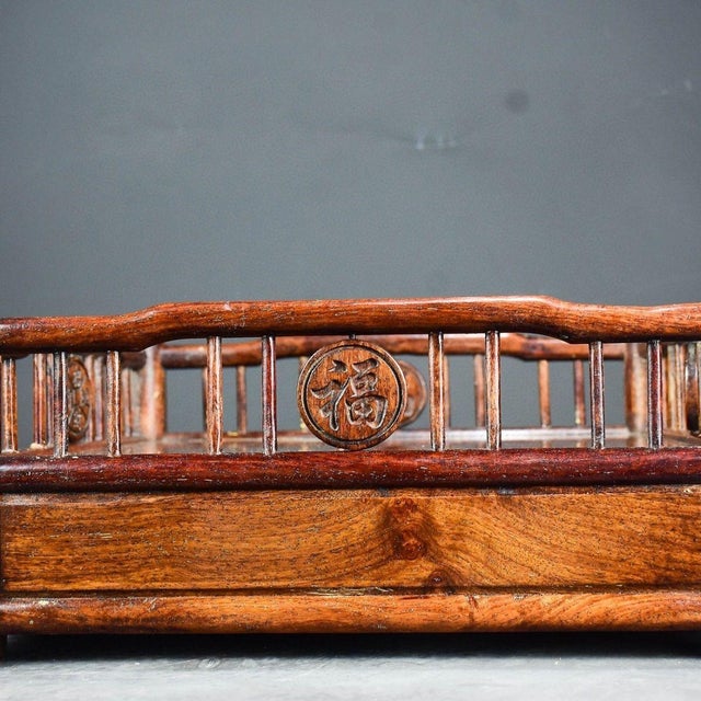 Chinese Vintage Chinese Huali Rosewood Display Tray | Carved "Fu" & Coin Motif Scholar's Tray For Sale - Image 3 of 9