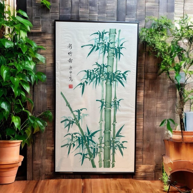 Vintage 1980 Original Bamboo Watercolor Ink Feng Shui Painting Signed, Framed For Sale - Image 6 of 9