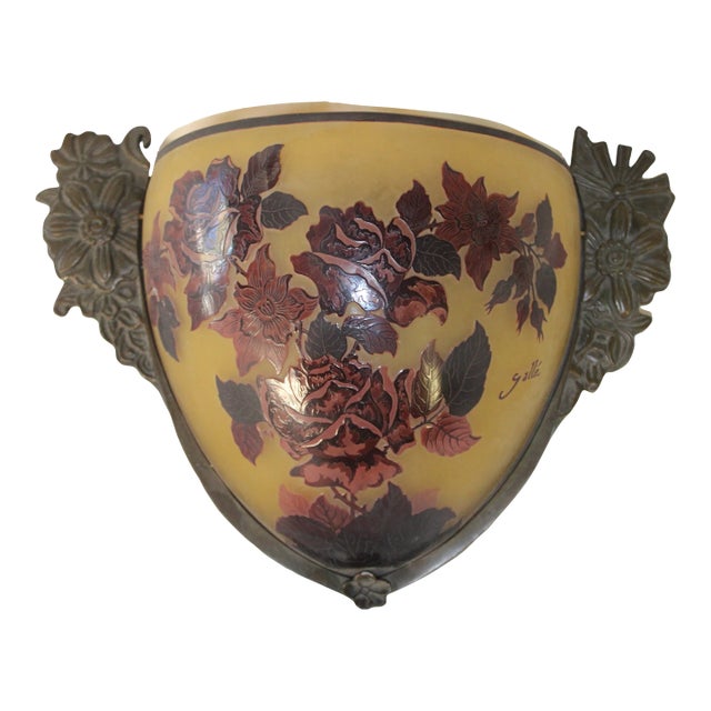 1990s Mid-Century Modern Deco Sconce For Sale