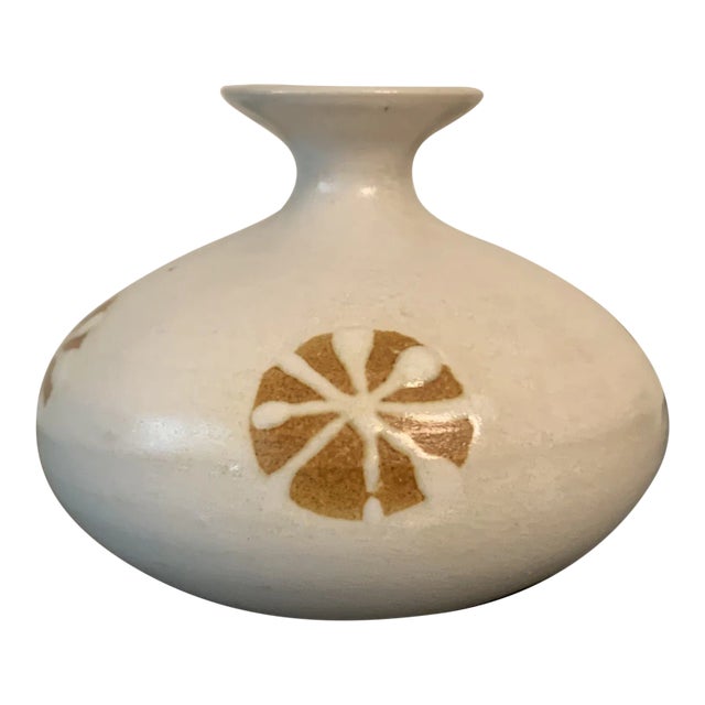 Vintage 1960s Omc Japan Mini Bud Vase For Sale