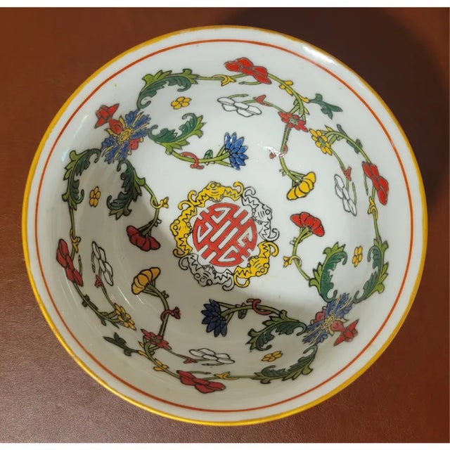 Vintage Hand Made & Painted Ceramic Chinese Rice Bowl For Sale - Image 4 of 4