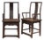 Set of Chinese Southern Official Chairs For Sale