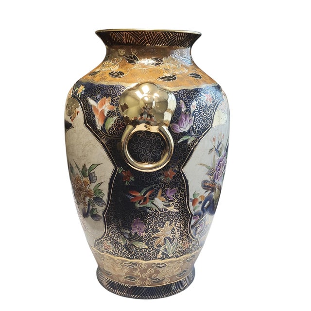 Stunning mid century, Chinese made, Satsuma style vase in excellent condition. Shadowed underglaze, pheasants and peonies...