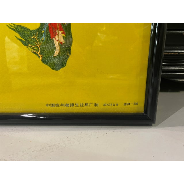 Vintage Asian Embroidery Art of the Eight Immortals Celebrating Longevity For Sale - Image 11 of 11