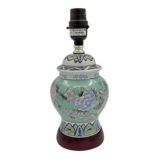 Vintage Chinoiserie Small Ginger Jar Lamp With Pastel Floral and Ribbon Design For Sale