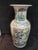 Chinese Ceramic Vase Qing Dynasty Kangxi Marked Famille Verte Porcelain Vase Hand Painted Figures Story Pattern For Sale - Image 4 of 11