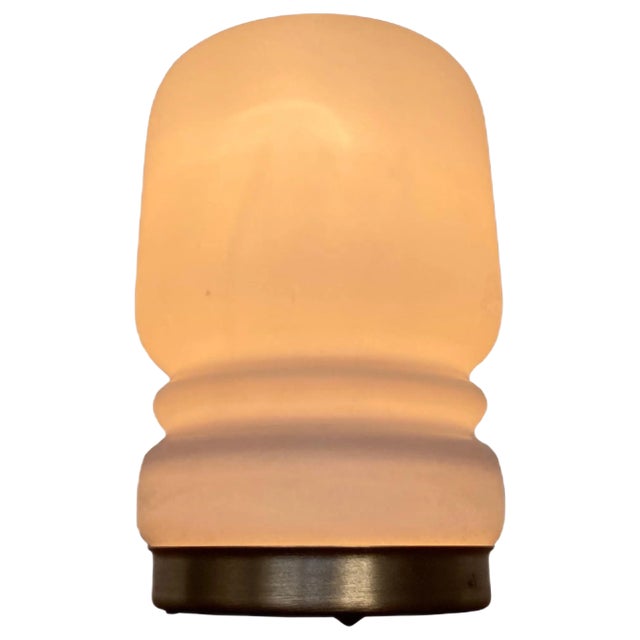 Mid-Century Glass Table Lamp from Valašské Meziříčí, Czechoslovakia, 1970s For Sale