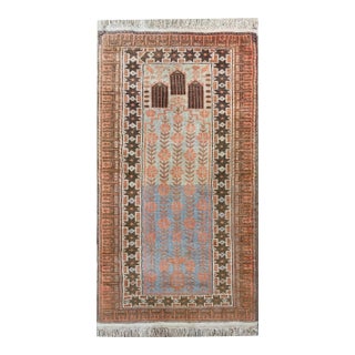 Early 20th Century Baluch Prayer Rug For Sale