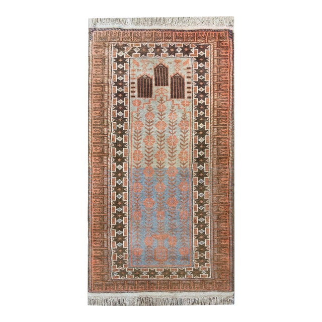 Early 20th Century Baluch Prayer Rug For Sale