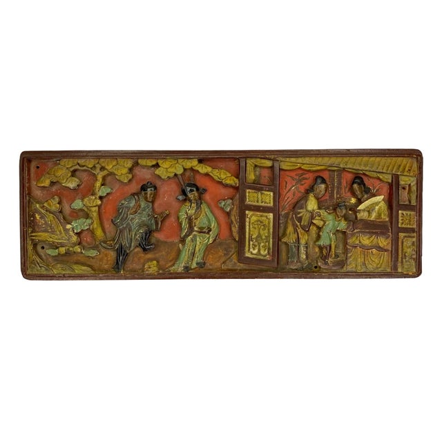 Chinoiserie Rare Set of 3 Antique Chinese Gilt Wood Carved Panels | Qing Dynasty Chinoiserie Wall Art For Sale - Image 3 of 17